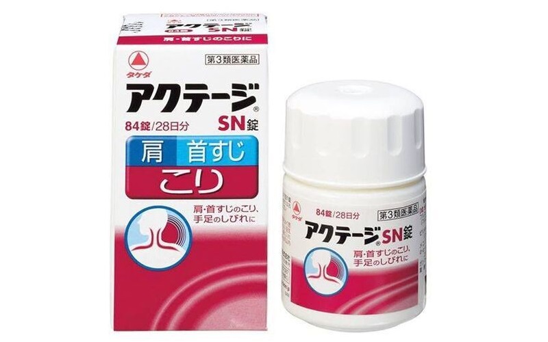 Thuốc đau vai gáy Nhật Bản Akuteji SN